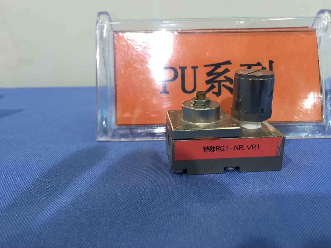 藤倉精密減壓閥！分享17屆高交會精彩--