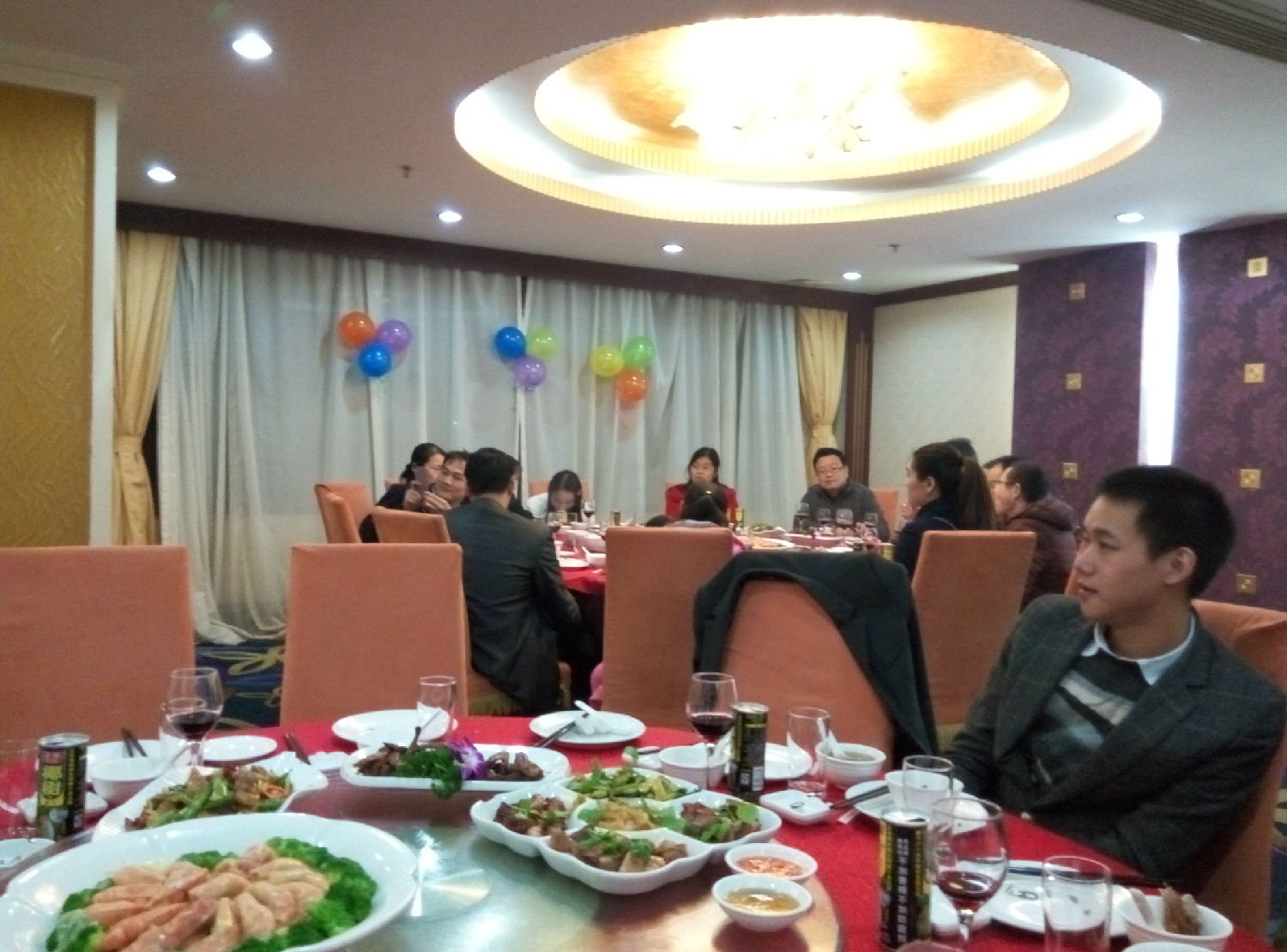 博揚智能裝備舉辦2016年度公司年會！