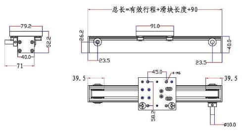 線性模塊和線性電動機有什么區(qū)別？